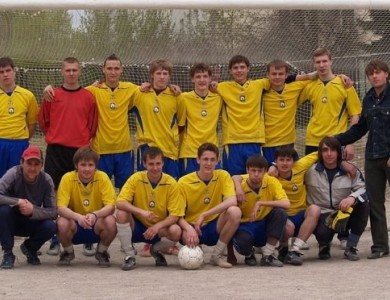 Качественная футбольная форма для всей команды - купить или заказать