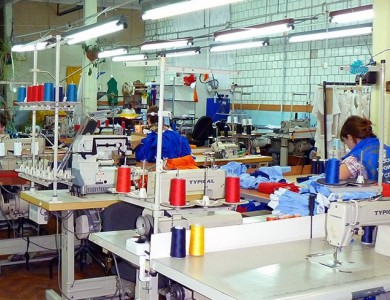 Пошив спортивной формы под заказ