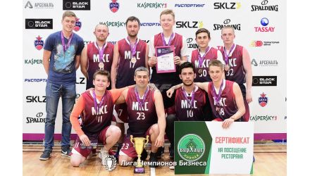 Купили форму и дозаказали потом ещё комплектов. 