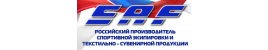 SAF - спорт SAF - спорт