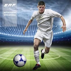 Футбольная форма 