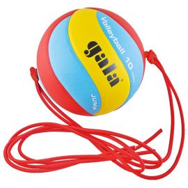 Мяч волейбольный GALA Jump