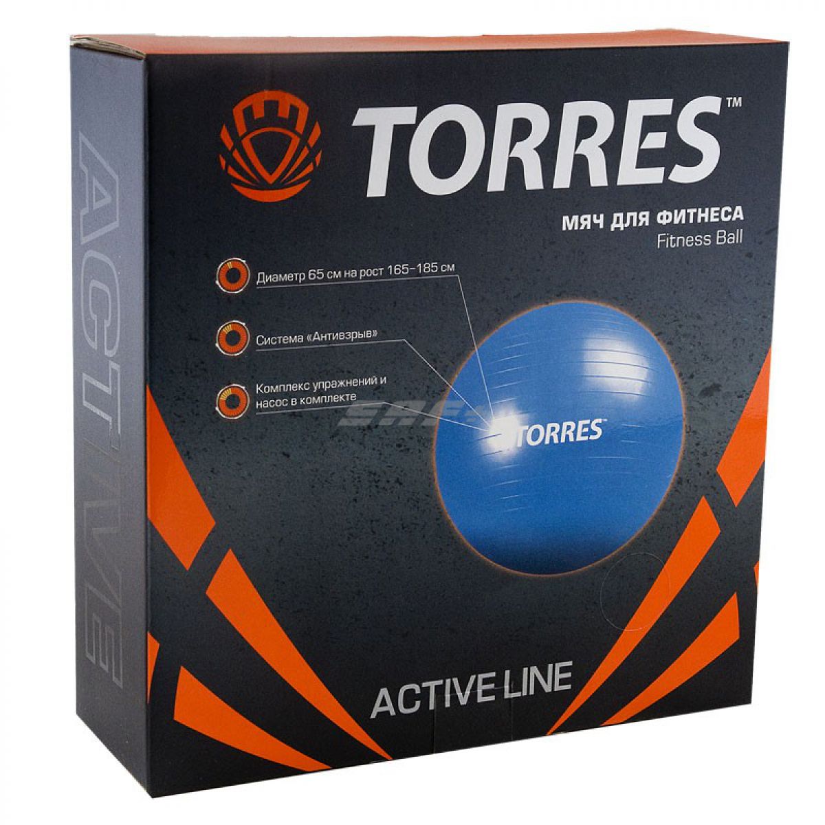 Мяч гимнастический Torres 65 см