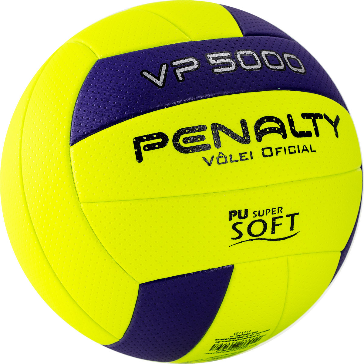 Мяч вол. PENALTY BOLA VOLEI VP 5000 X, арт.5212712420-U, р.5, PU, термосшивка, желт-фиол