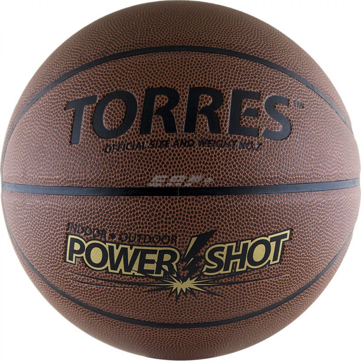 Мяч баскетбольный TORRES Power Shot