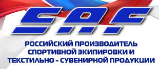 SAF - спорт SAF - спорт